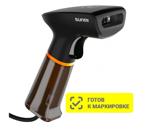 2D сканер Mertech SUNMI NS021(с подставкой)